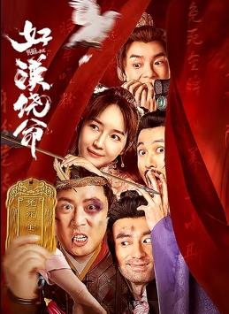 全亚州最大的私人影剧院