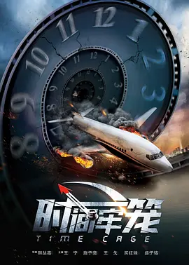 全亚州最大的私人影剧院
